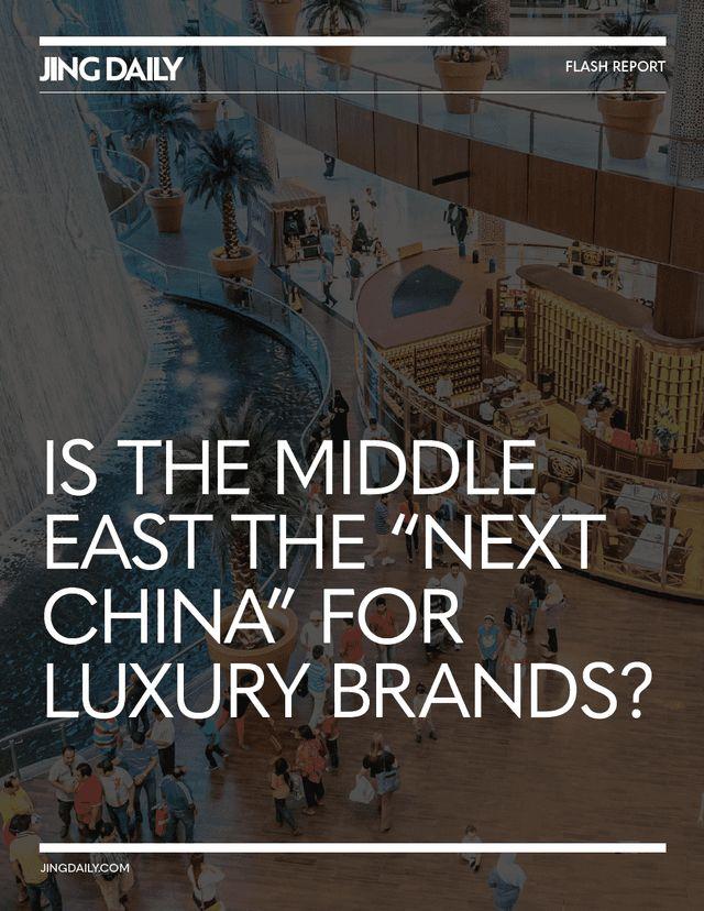 Imagem que representa a crescente demanda por marcas de luxo no Oriente Médio, destacando a modernidade e o luxo dessa região.